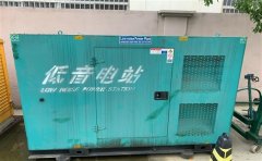 宜城通州四建大波纹箱定制案例